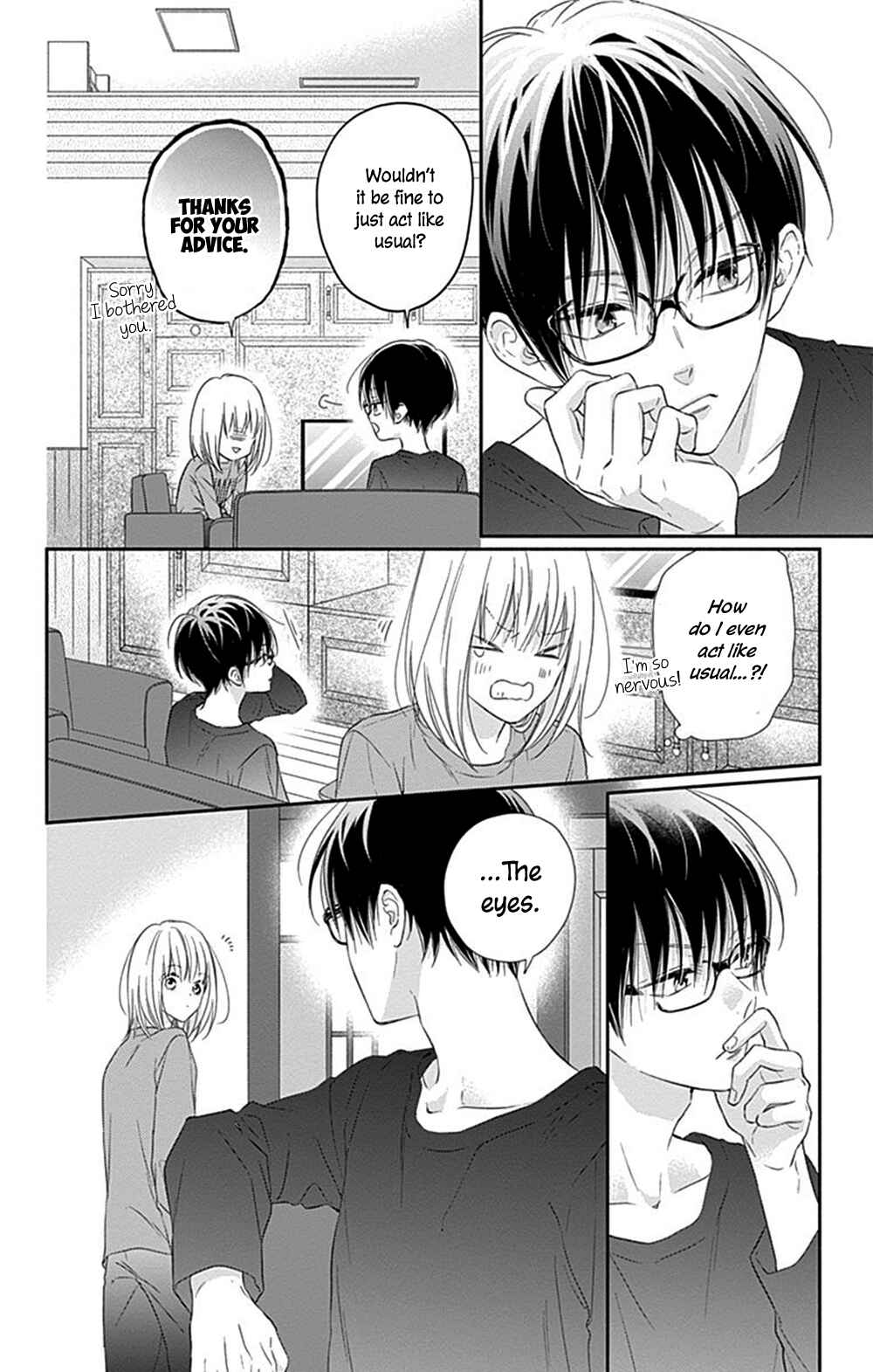 Page 19 Chapter 10 Aishitagari no Maison