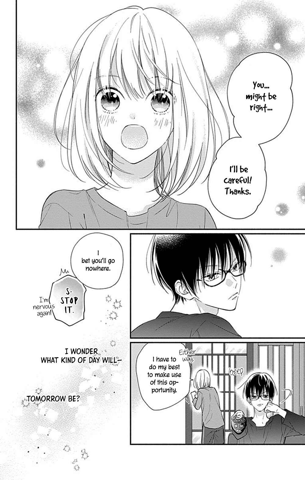 Page 21 Chapter 10 Aishitagari no Maison
