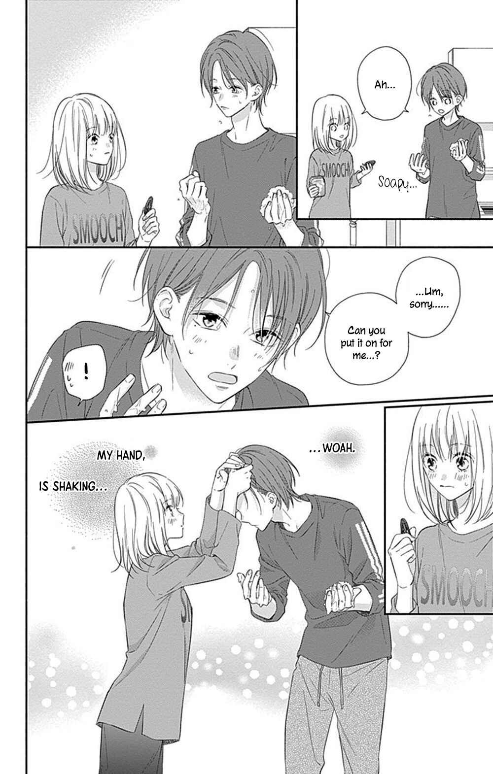 Page 23 Chapter 10 Aishitagari no Maison