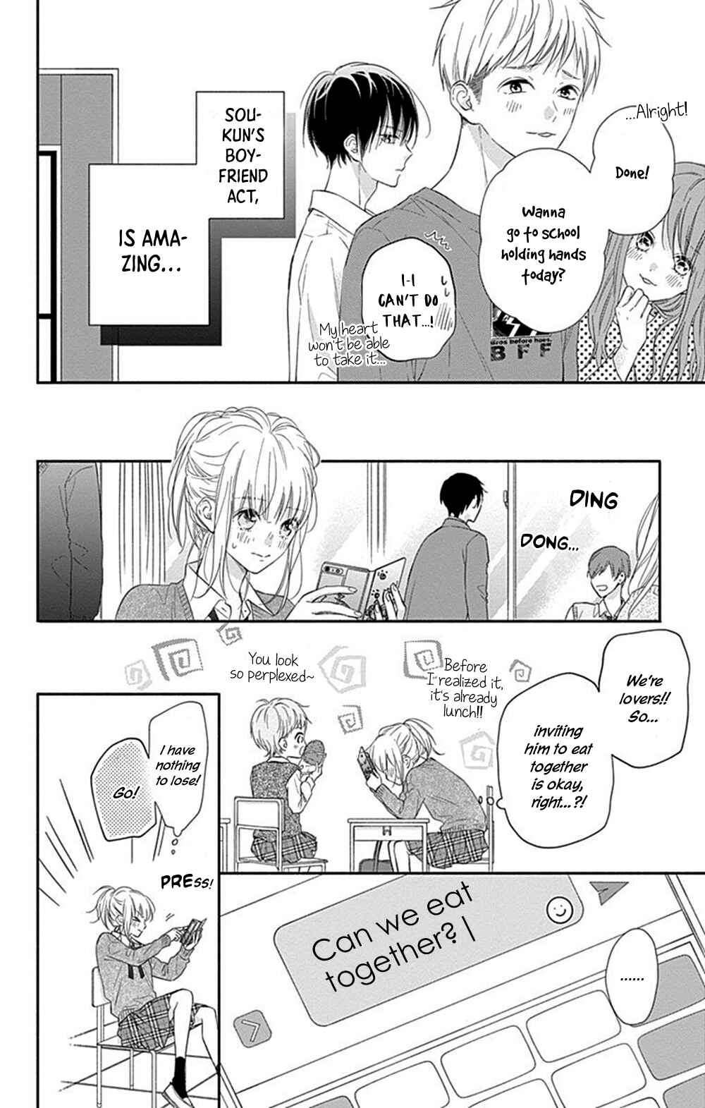 Page 29 Chapter 10 Aishitagari no Maison