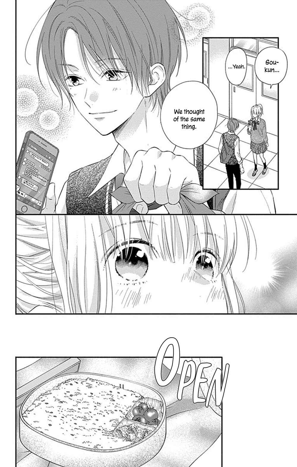Page 31 Chapter 10 Aishitagari no Maison