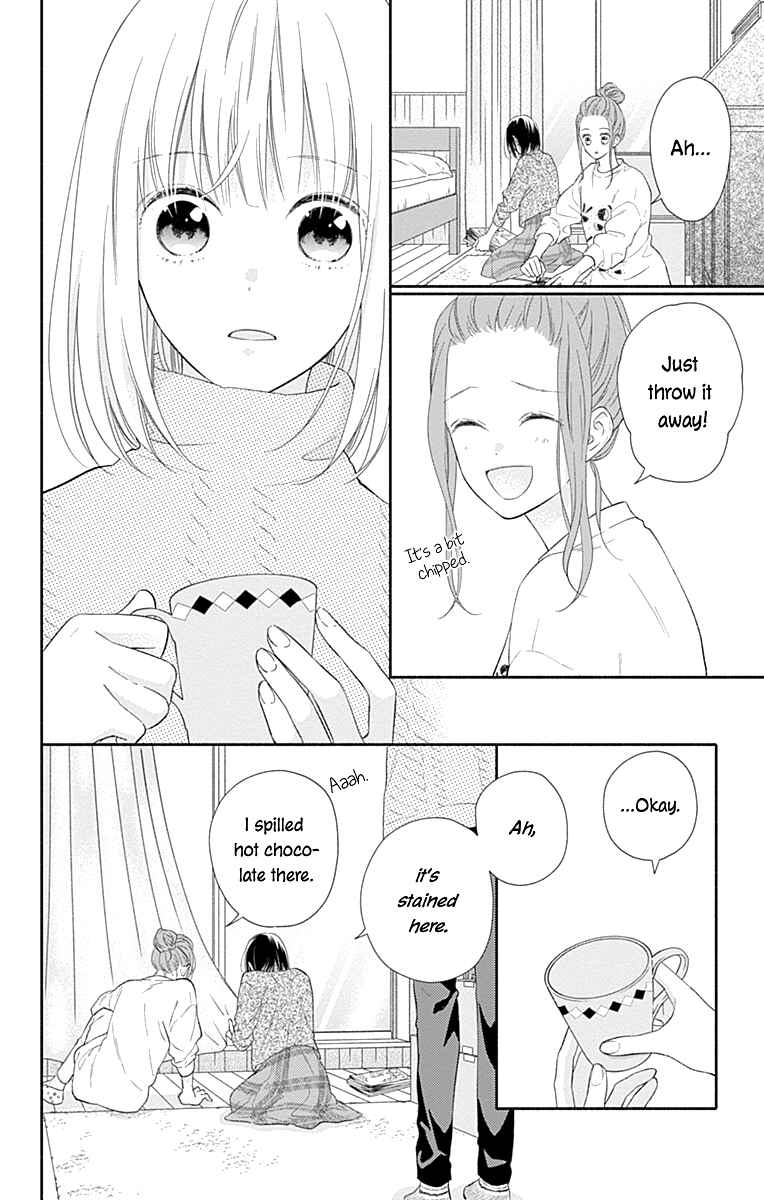 Page 11 Chapter 35 Aishitagari no Maison