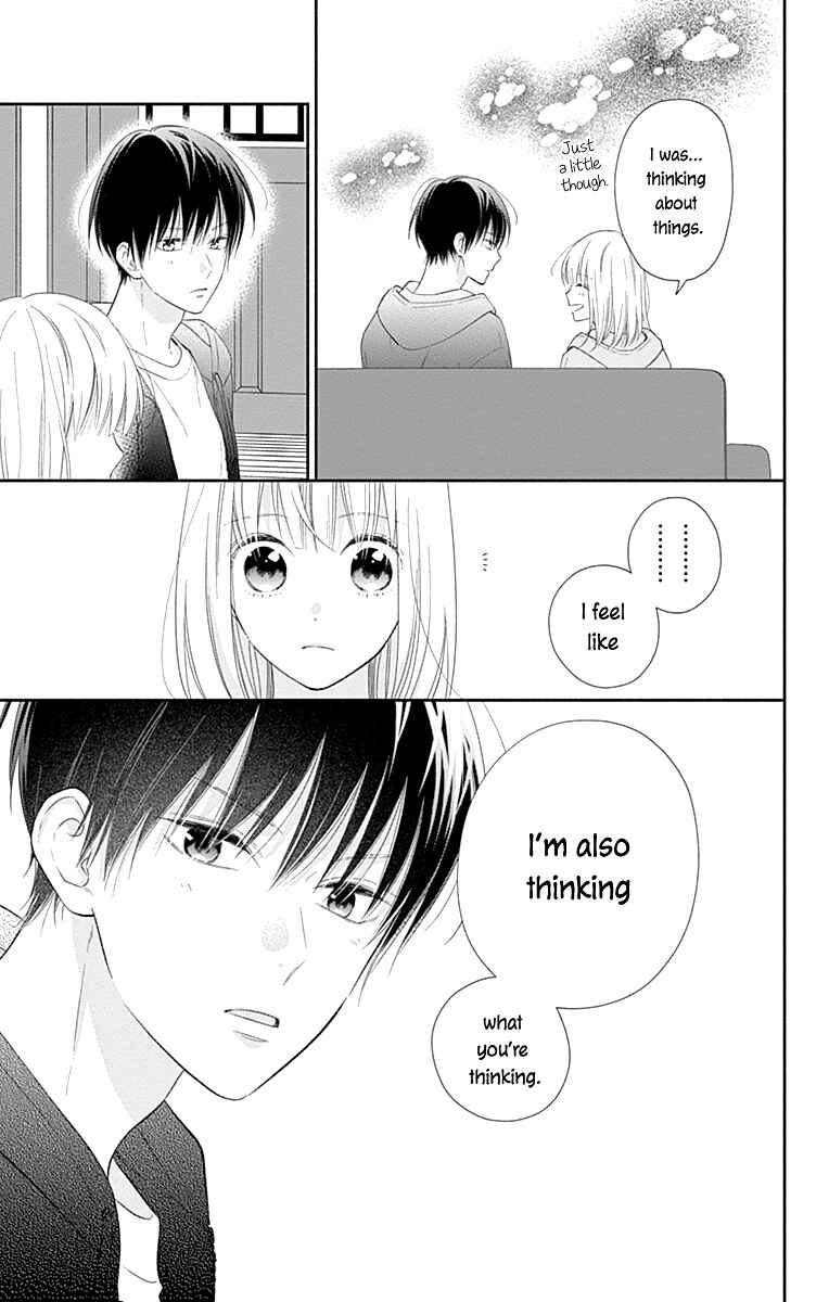 Page 14 Chapter 35 Aishitagari no Maison