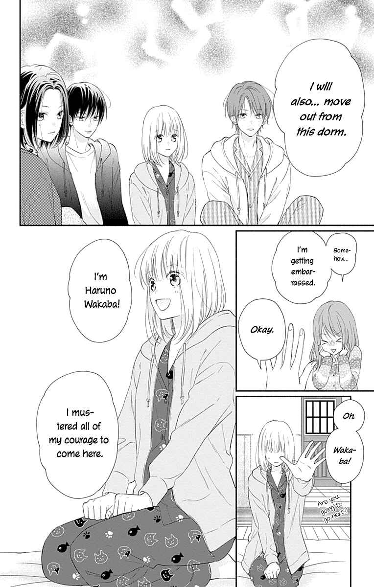 Page 21 Chapter 35 Aishitagari no Maison