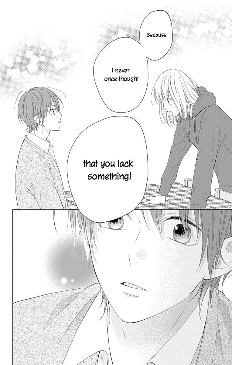 Page 17 Chapter 32 Aishitagari no Maison