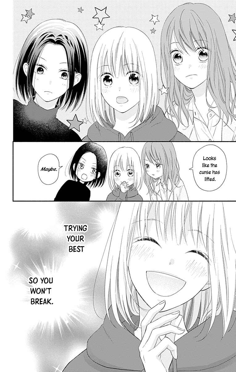 Page 21 Chapter 32 Aishitagari no Maison