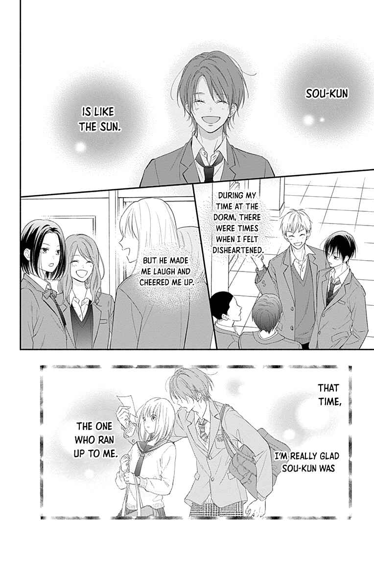 Page 9 Chapter 32 Aishitagari no Maison