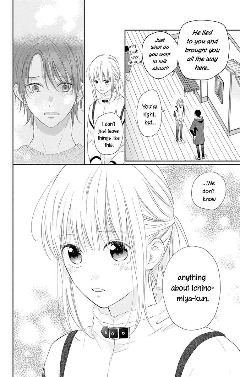 Page 10 Chapter 31 Aishitagari no Maison