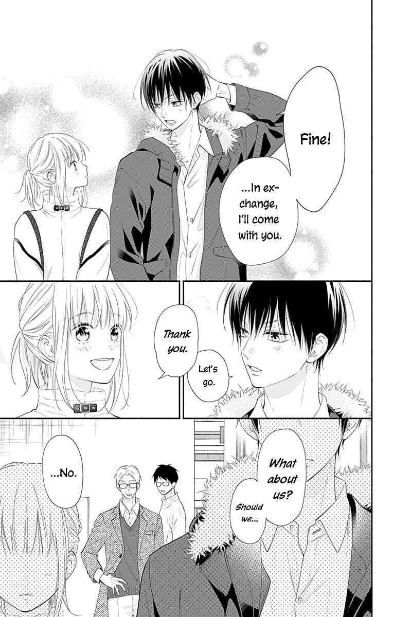 Page 13 Chapter 31 Aishitagari no Maison