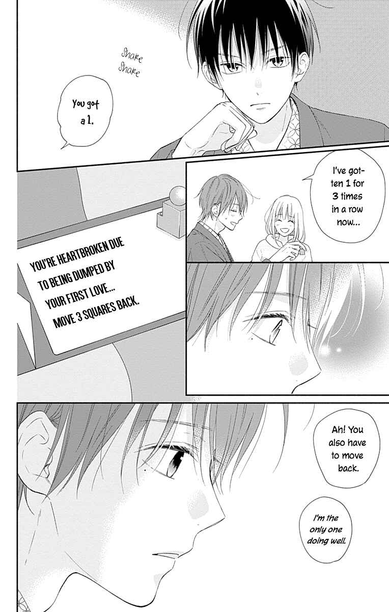 Page 16 Chapter 31 Aishitagari no Maison