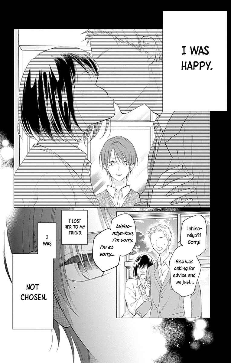 Page 20 Chapter 31 Aishitagari no Maison