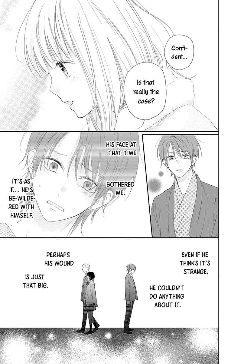 Page 25 Chapter 31 Aishitagari no Maison
