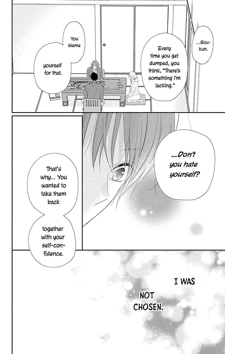 Page 26 Chapter 31 Aishitagari no Maison