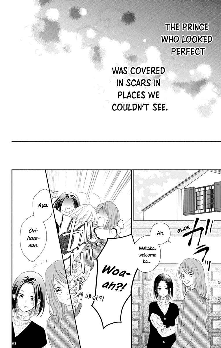 Page 32 Chapter 31 Aishitagari no Maison