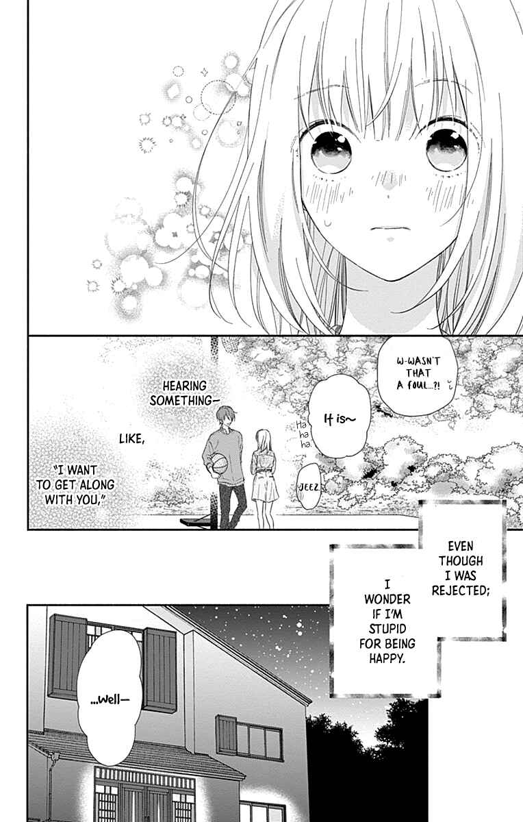 Page 16 Chapter 3 Aishitagari no Maison