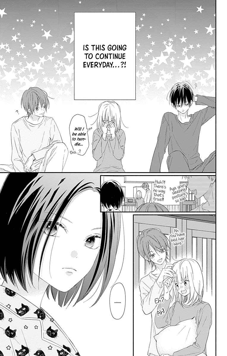 Page 29 Chapter 3 Aishitagari no Maison