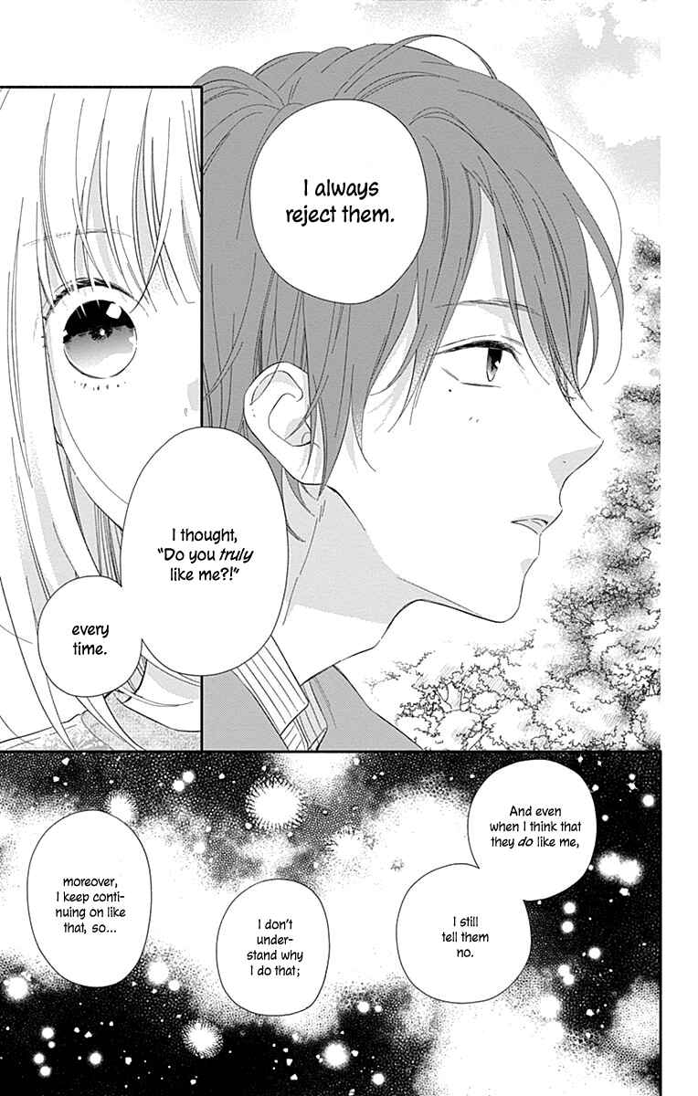 Page 9 Chapter 3 Aishitagari no Maison