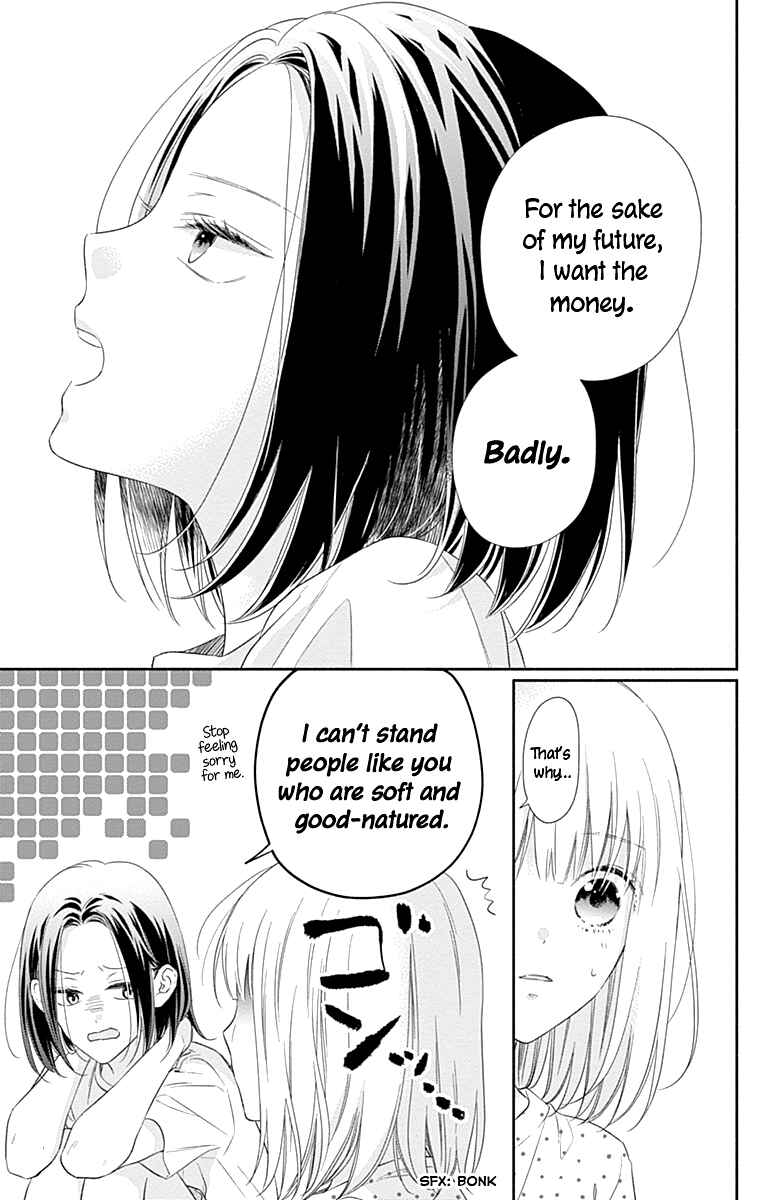 Page 32 Chapter 16 Aishitagari no Maison
