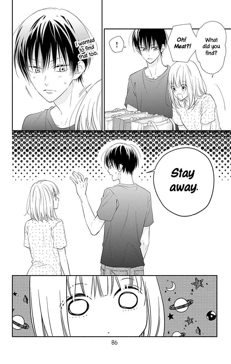Page 7 Chapter 16 Aishitagari no Maison