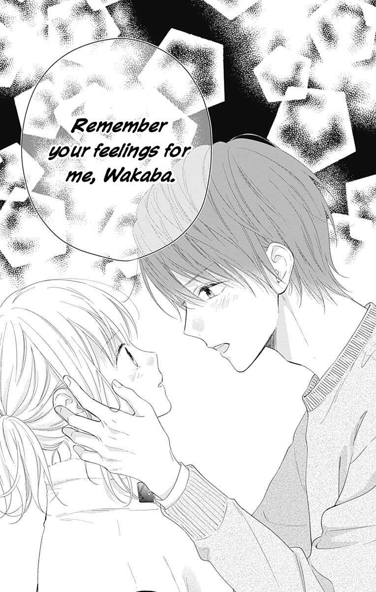 Page 12 Chapter 30 Aishitagari no Maison