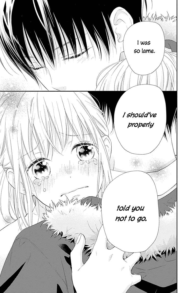 Page 21 Chapter 30 Aishitagari no Maison