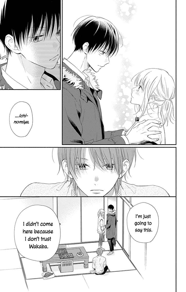 Page 23 Chapter 30 Aishitagari no Maison