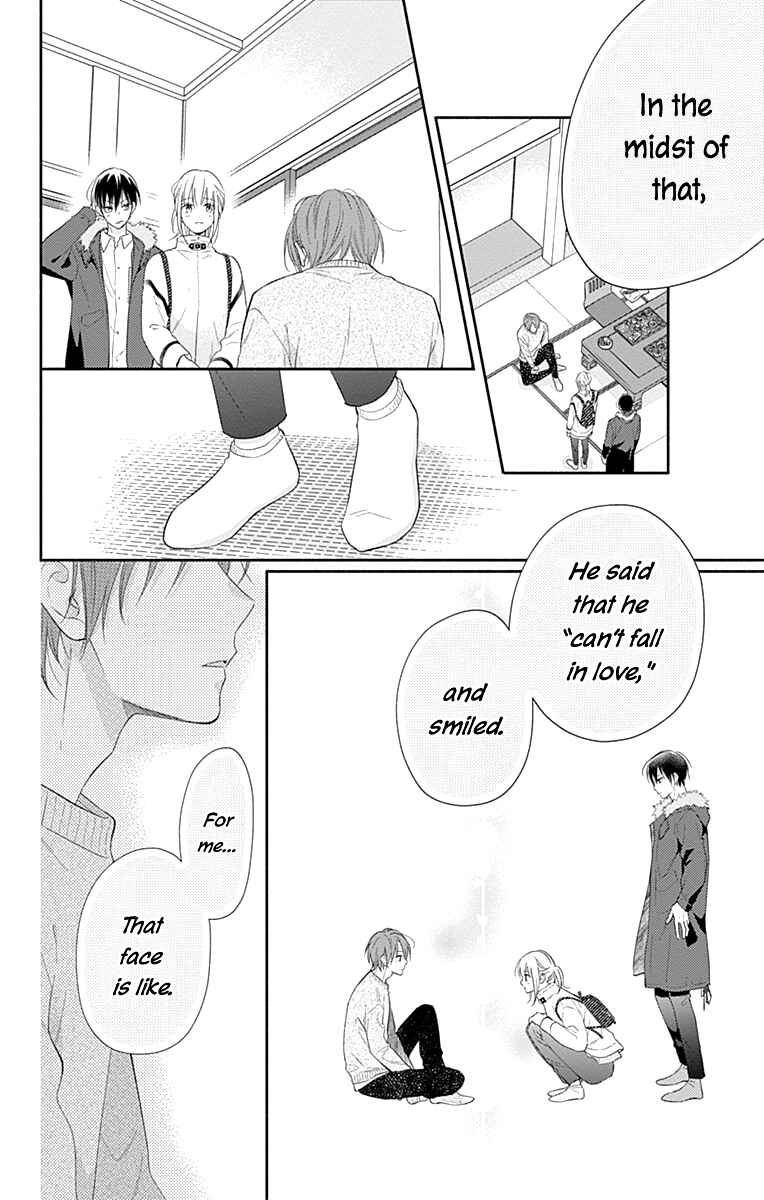 Page 30 Chapter 30 Aishitagari no Maison