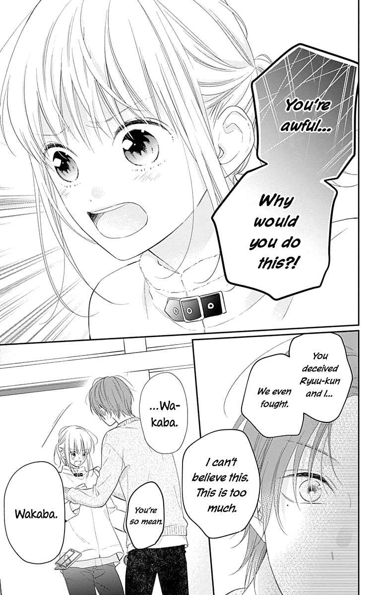 Page 8 Chapter 30 Aishitagari no Maison