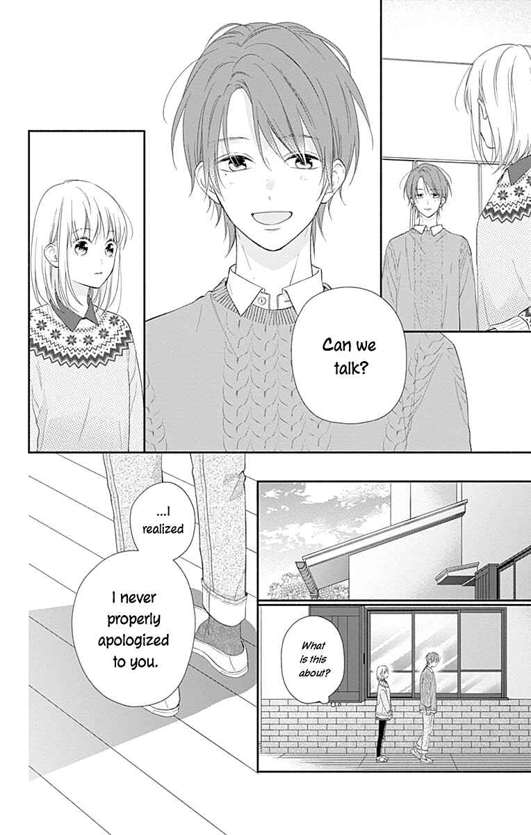 Page 17 Chapter 34 Aishitagari no Maison