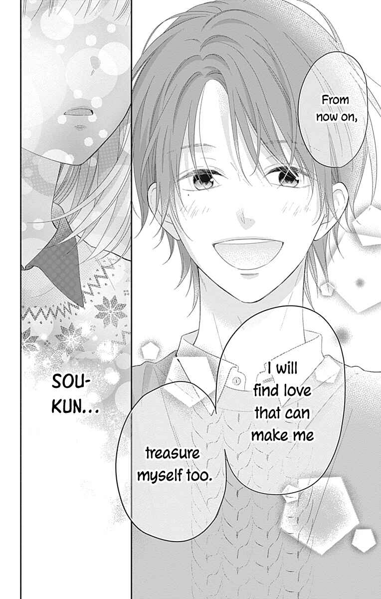Page 21 Chapter 34 Aishitagari no Maison