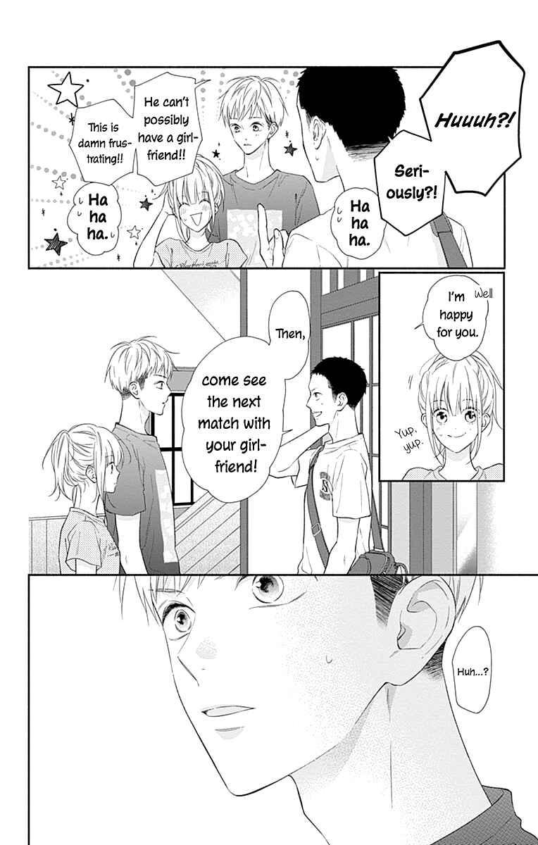Page 12 Chapter 19 Aishitagari no Maison