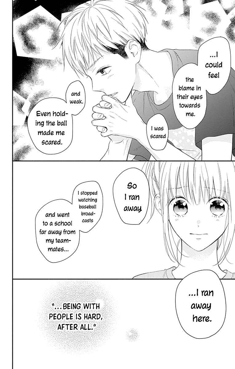 Page 18 Chapter 19 Aishitagari no Maison