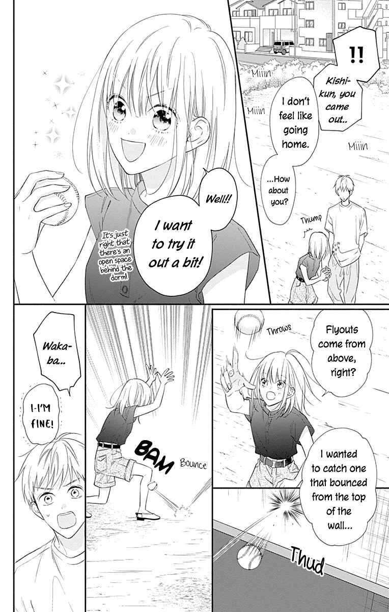 Page 24 Chapter 19 Aishitagari no Maison