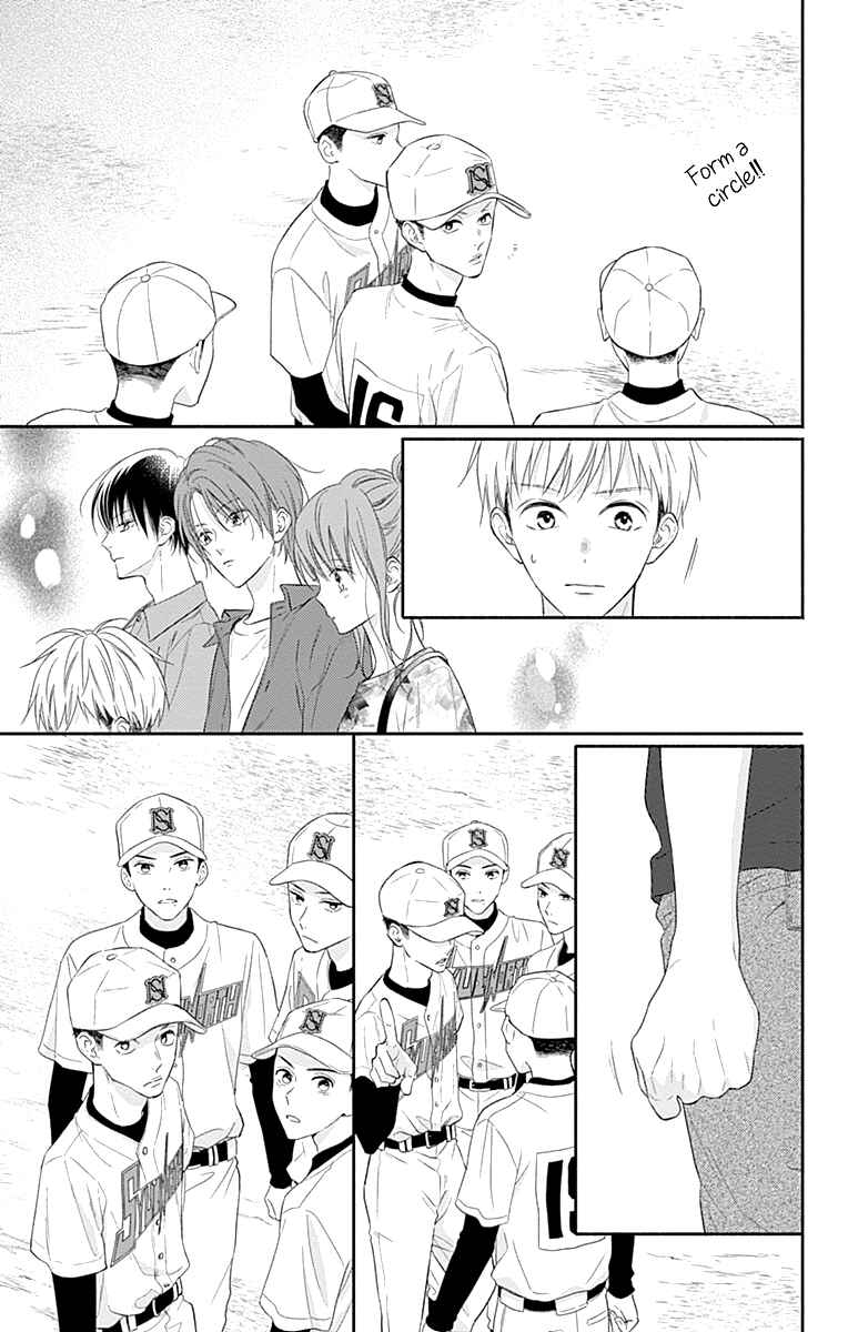 Page 31 Chapter 19 Aishitagari no Maison