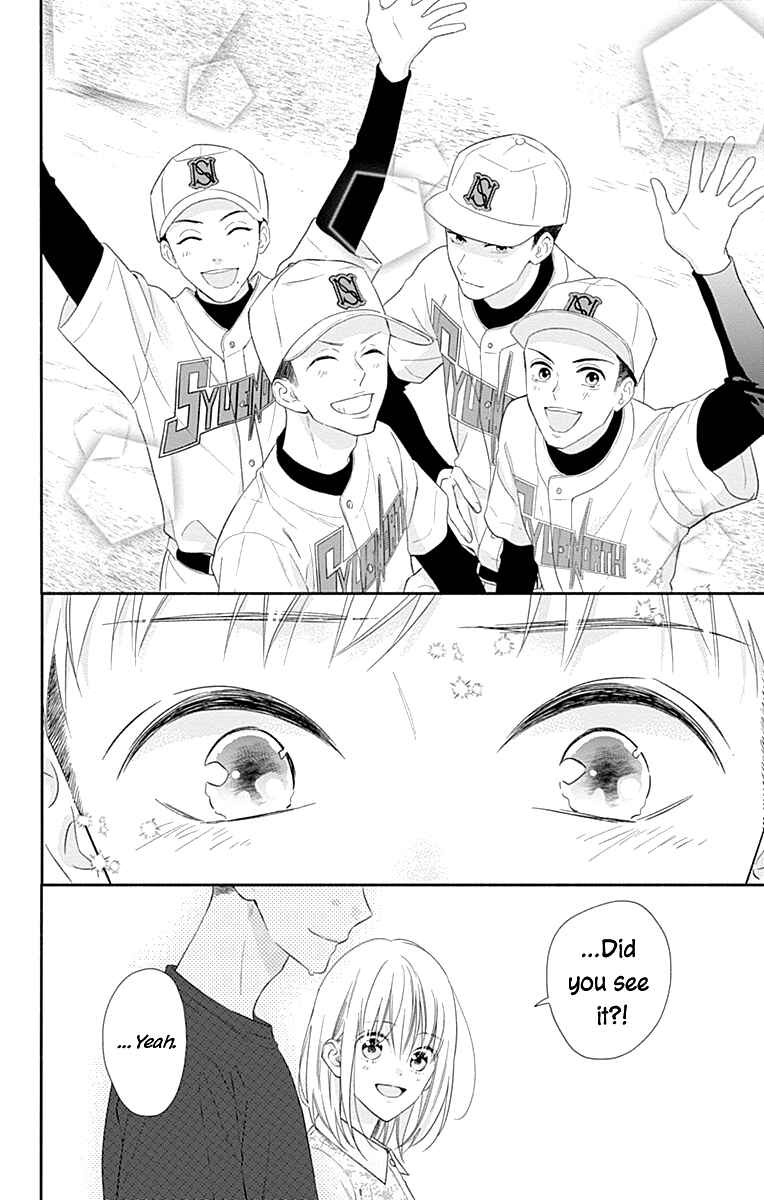 Page 32 Chapter 19 Aishitagari no Maison