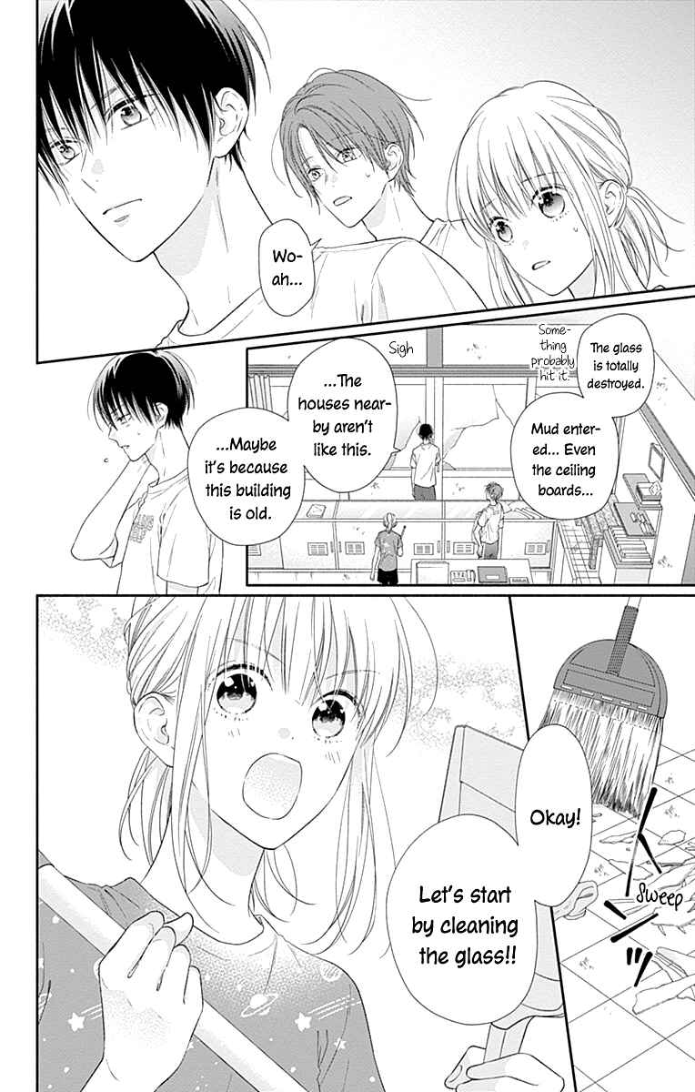 Page 15 Chapter 21 Aishitagari no Maison