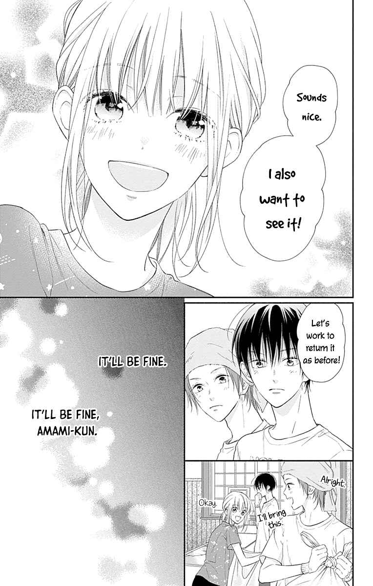 Page 18 Chapter 21 Aishitagari no Maison