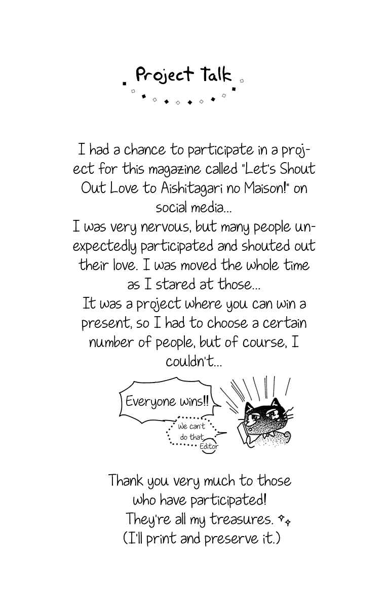 Page 29 Chapter 21 Aishitagari no Maison