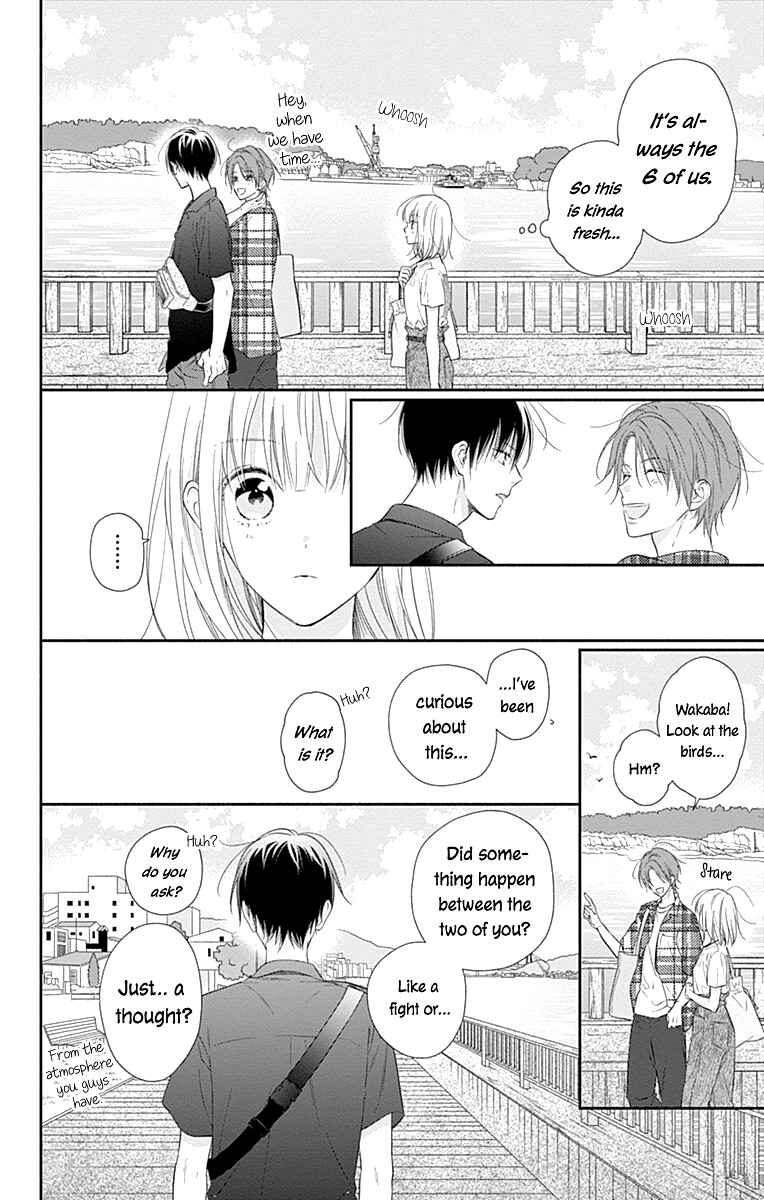 Page 7 Chapter 21 Aishitagari no Maison