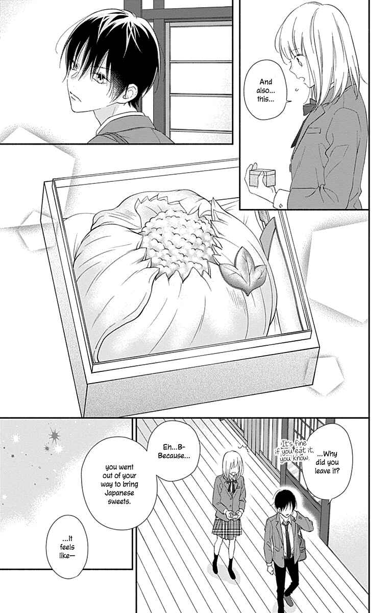 Page 21 Chapter 4 Aishitagari no Maison