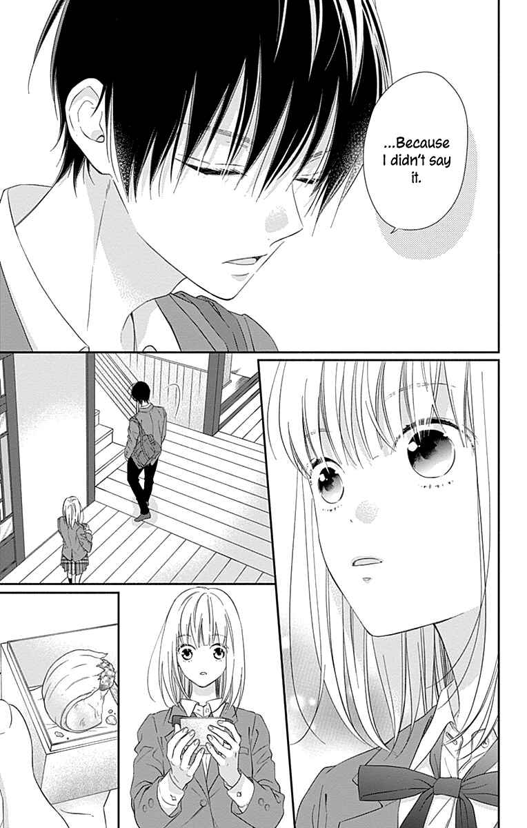 Page 25 Chapter 4 Aishitagari no Maison