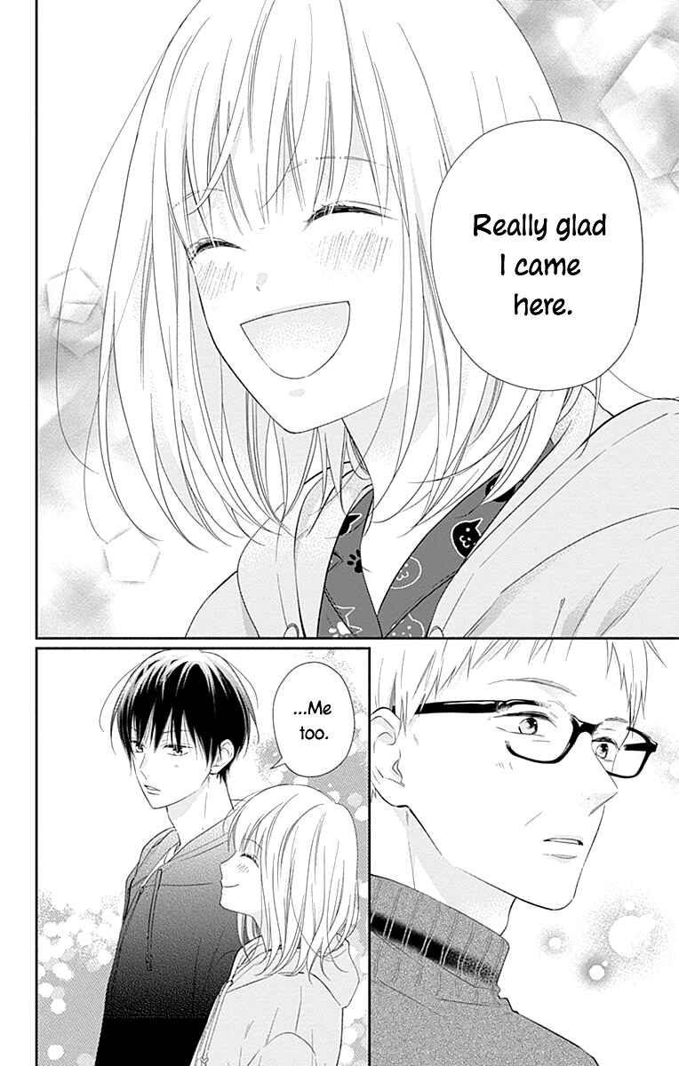 Page 10 Chapter 36 Aishitagari no Maison