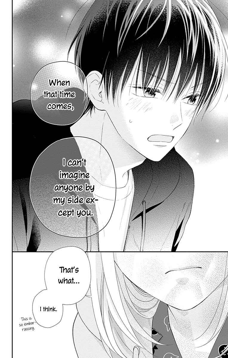 Page 14 Chapter 36 Aishitagari no Maison
