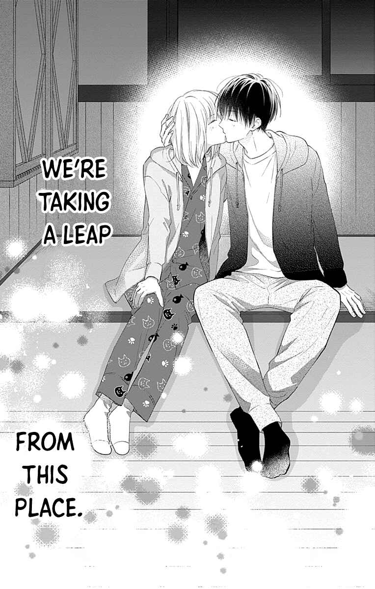 Page 17 Chapter 36 Aishitagari no Maison