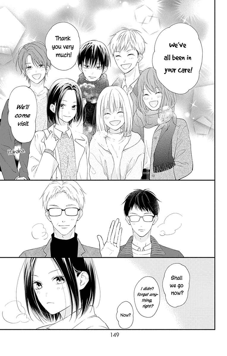 Page 19 Chapter 36 Aishitagari no Maison