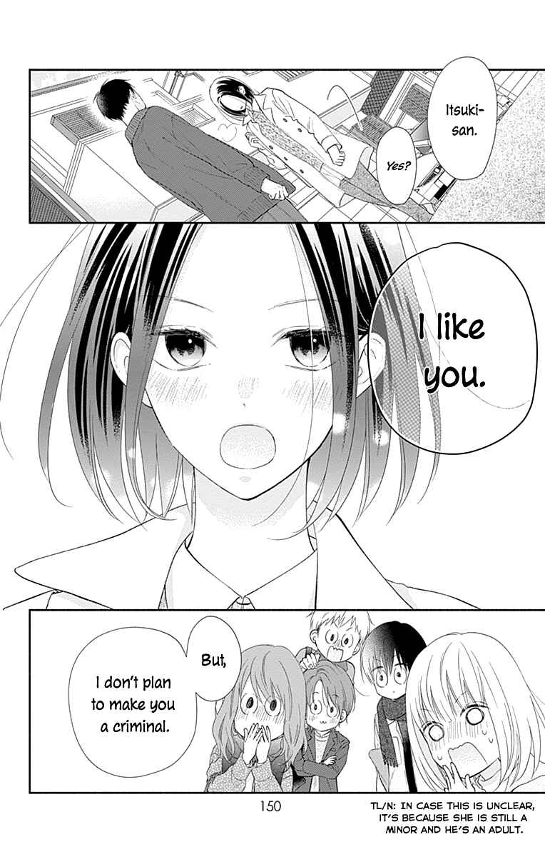 Page 20 Chapter 36 Aishitagari no Maison