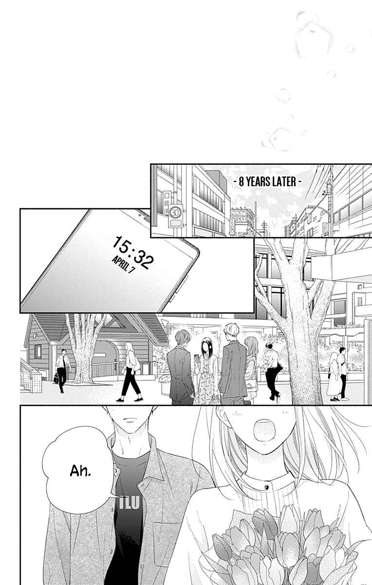 Page 24 Chapter 36 Aishitagari no Maison