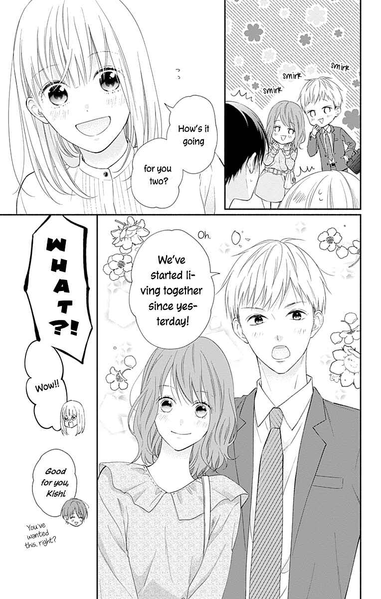 Page 27 Chapter 36 Aishitagari no Maison