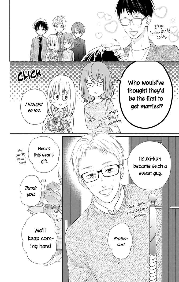 Page 30 Chapter 36 Aishitagari no Maison