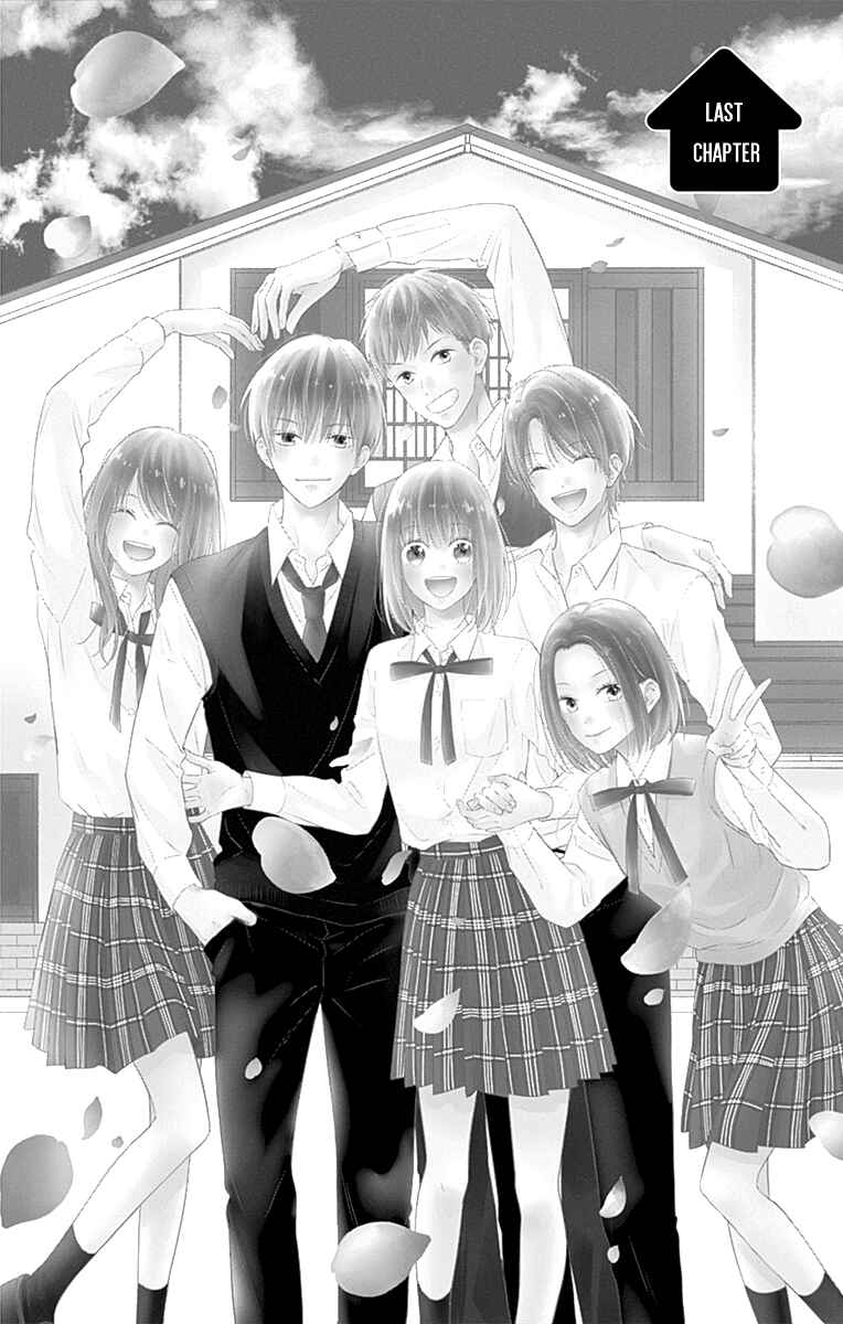 Page 4 Chapter 36 Aishitagari no Maison